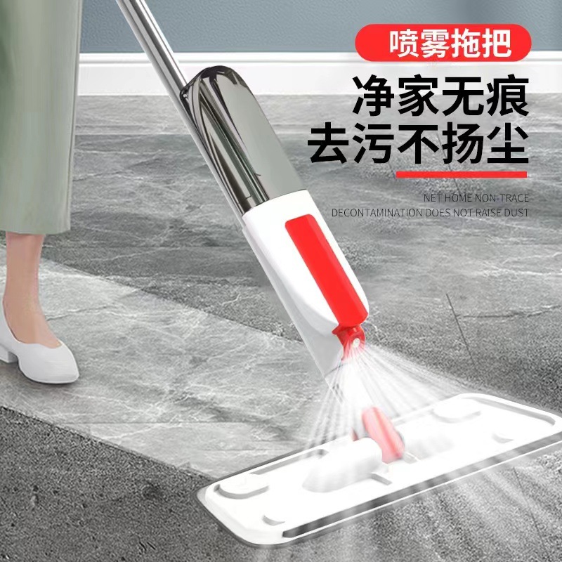 酒精消毒喷雾喷水拖把懒人免手洗拖把家用干湿两用一拖净