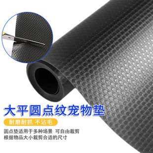 柜防潮家用 EVA橱柜纸抽屉厨房防油防水防潮抑菌衣柜防尘鞋