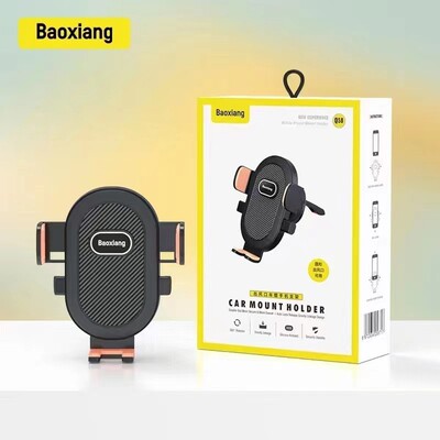 Q58车载支架出风口手机导航车载支架空调出风口手机支架