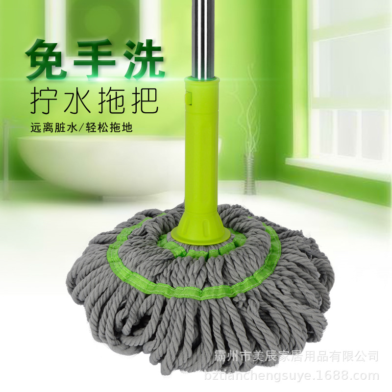低价毕卡索自动拧水拖把免手洗家用拧干拖布干湿两用懒人墩布