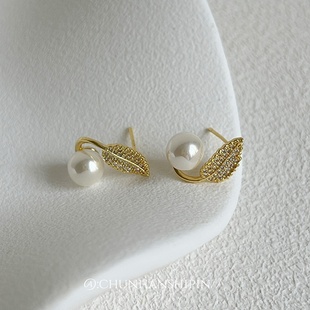 树叶珍珠耳环女甜美气质耳夹无耳洞简约轻奢小众高级感蚊香盘耳饰