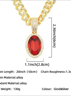 欧美红宝石椭圆形吊坠大扣古巴链项链 男士嘻哈街舞饰品