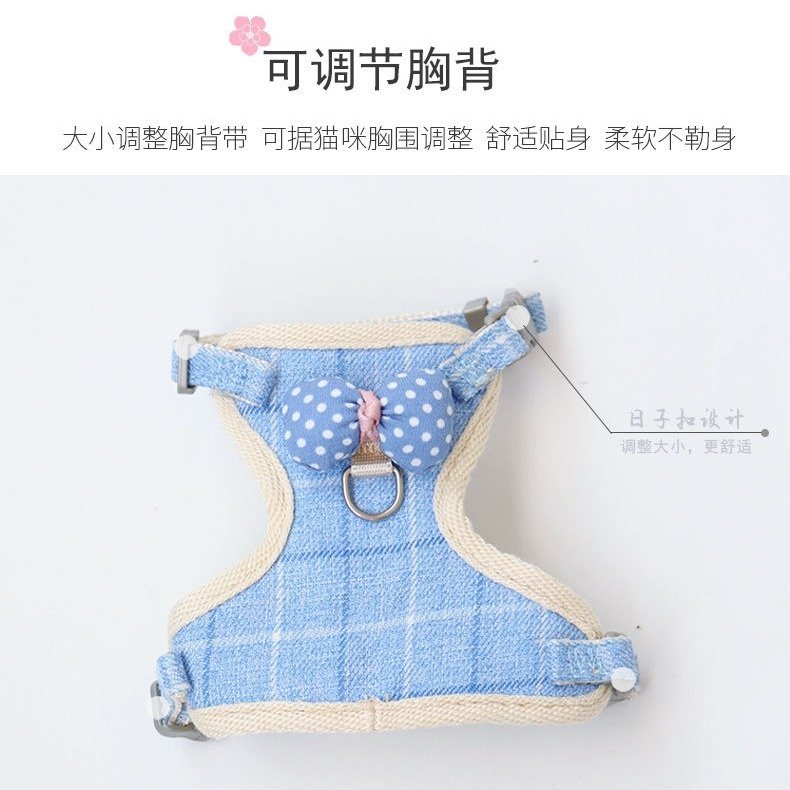 宠物用品 溜猫绳棉布小鱼儿胸背衣猫背带猫咪牵引绳,宠物/宠物食品及用品,猫牵引绳,淘宝优惠券,粉丝福利购,淘宝优惠卷