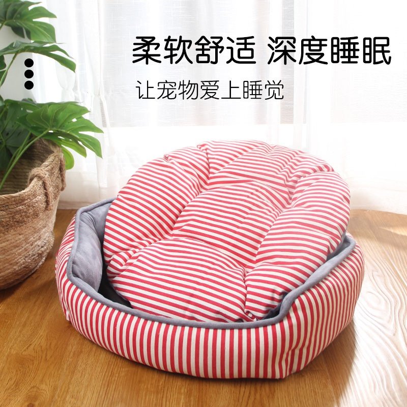 新款条纹四季宠物用品中小型犬狗狗猫窝全包边高弹力PP棉宠物窝垫,宠物/宠物食品及用品,猫笼子/猫别墅,淘宝优惠券,粉丝福利购,淘宝优惠卷