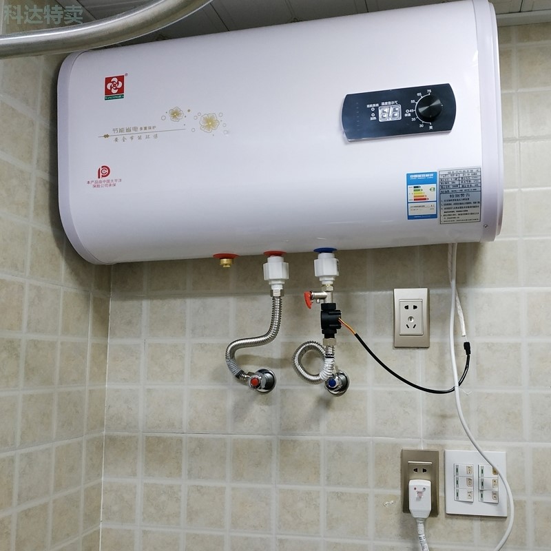 格力洗澡家用服务小型储水式速热电热水器热水器节能60升50l40l