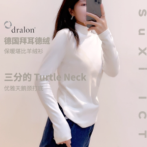 显瘦保暖！苏息加厚德绒打底衫天鹅颈小立领啤酒领美拉德