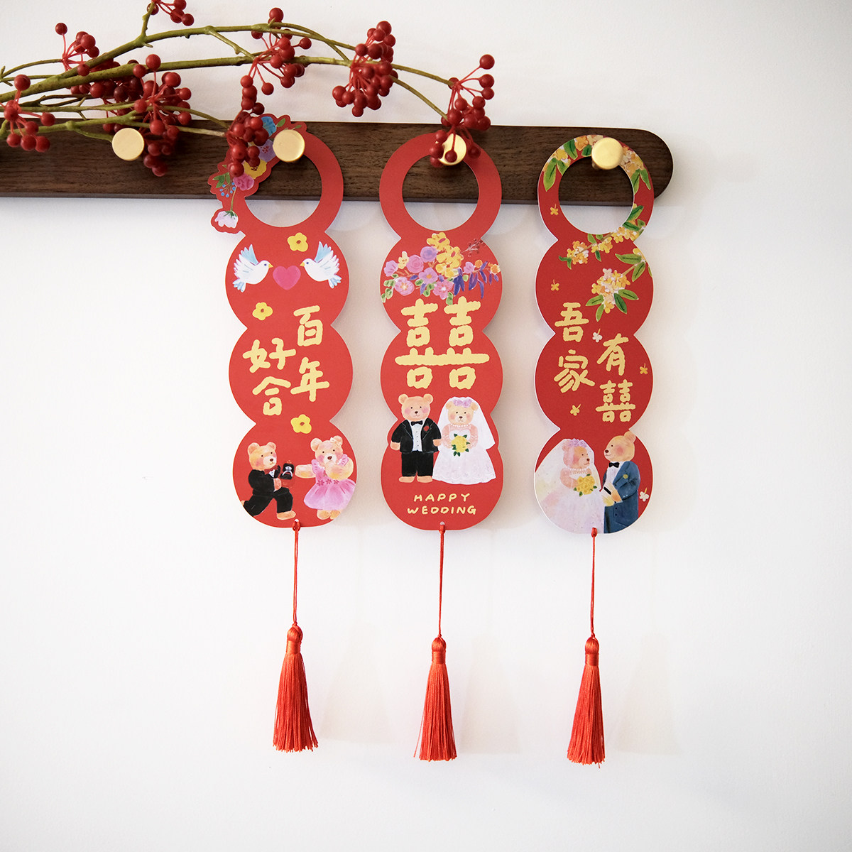 super&jane新年结婚【门挂】装饰布置喜字挂饰婚礼装饰婚庆用品,节庆用品/礼品,婚房装扮用品,淘宝优惠券,粉丝福利购,淘宝优惠卷