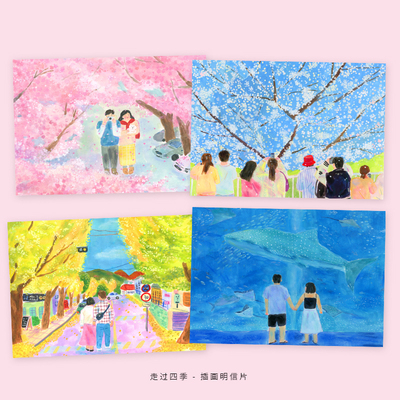 插画明信片贺卡装饰墙面卡片