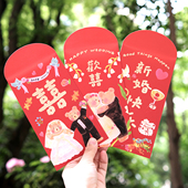 Super&Jane结婚订婚烫金红包利是封婚礼婚庆喜事随份子千元 贺礼