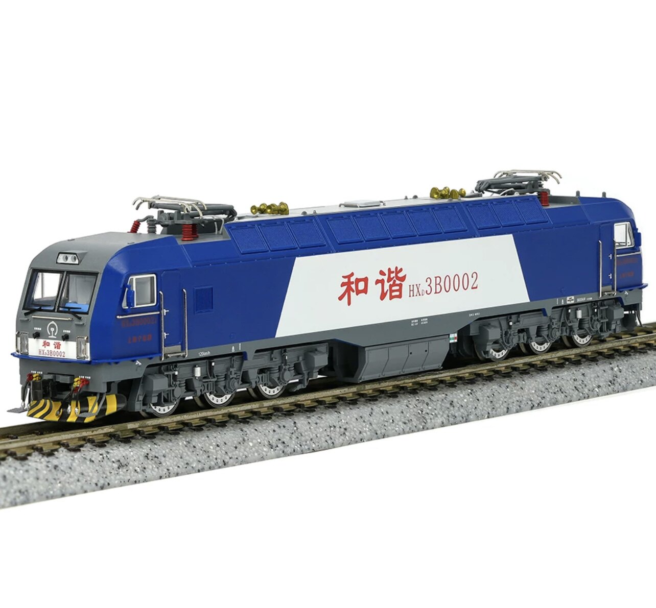 长鸣 N比例 和谐电3B HXD3B电力机车 0002 上局宁东段 仿真模型
