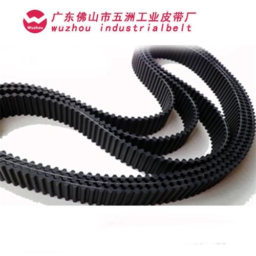 pu聚氨酯橡胶同步带 5M 8m 3m XL 双面圆齿传动带齿轮皮带 H 14m