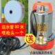 直流电瓶车电动车潜水泵12V48V60伏浇菜地抽水机深井泵农用大扬程