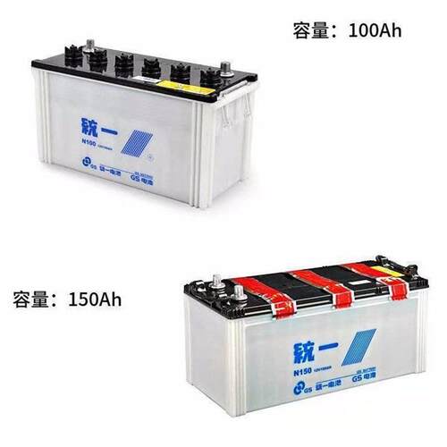 蓄电池N120AH船舶12V120AH发电机货车叉车工程车大货车堆高车