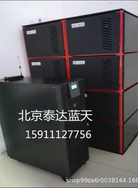 APCUPS电源SURT6KUXICH在线式 6KVA 5.4KW外接蓄电池1小时