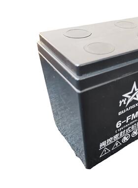 6-FM-7 6-FM-912V7AH 12V9AH铅酸蓄电池 ,UPS,电力系统使用