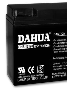 大华免维护蓄电池DHB12170太阳能12V17AH消防 通讯 医疗 质保一年