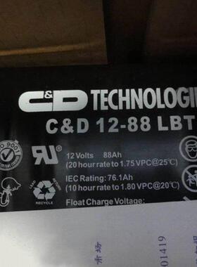 蓄电池C&D?12-88?LBT西恩迪12V76AH逆变器 UPS后备系