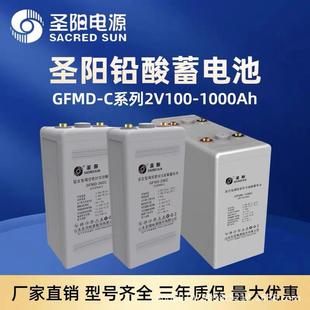 蓄电池2V100ah200ah300ah400ah500ah600ah800ah1000ah直流屏