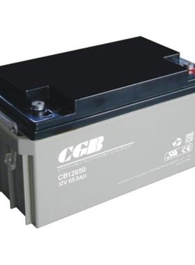 CGB蓄电池CB12650 蓄电池12V65ah 直流屏UPS电源配套