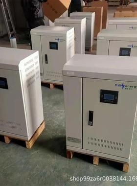 EPS消防应急电源1KW2KW3KW 5KW 10KW集中照明动力混合型智能配电
