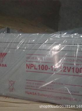 NP100-12 12V100AH 太阳能消防UPS EPS直屏 流消防应急