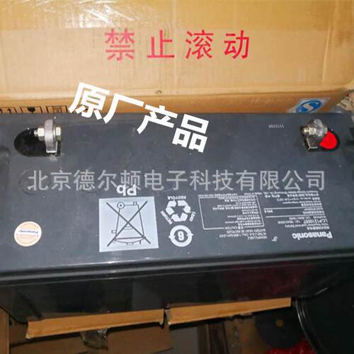 蓄电池LC-P1265ST 12V6AH 电力 基站机房电池厂销