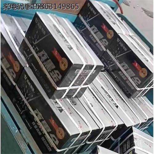 6-DZF-22.3A黑金电动车电瓶 48伏60伏72伏12AH20ah安时黑金 成都