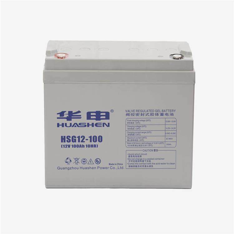 华申蓄电池HSG12-26铅酸12V26AHUPS/EPS电源太阳能直流屏供应伊斯