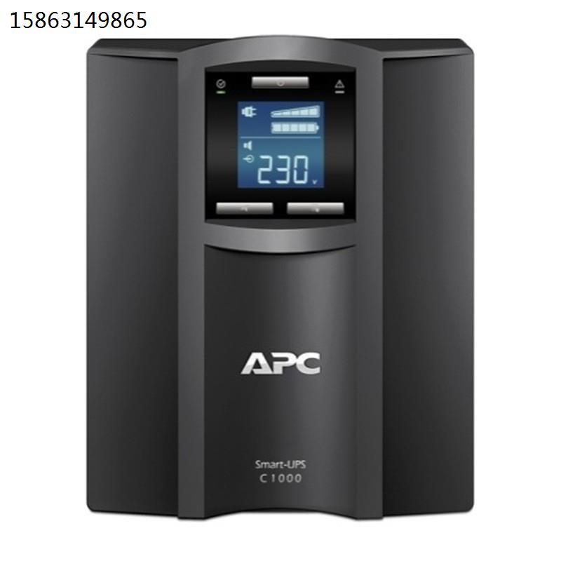 APC UPS不间断电源 SMC2000I-CH 在线互动式 2KVA/1.3KW 内置电池