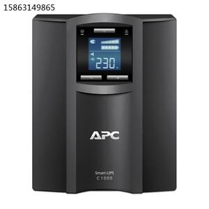 APC UPS不间断电源 SMC2000I-CH 在线互动式 2KVA/1.3KW 内置电池