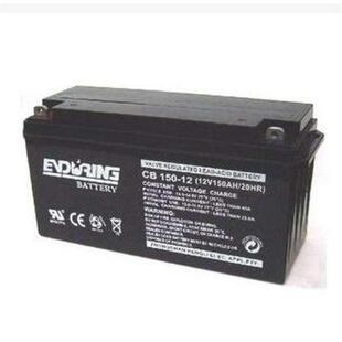 CB150-12 12V150AH 通讯设备 直流通信 质保三年非进口