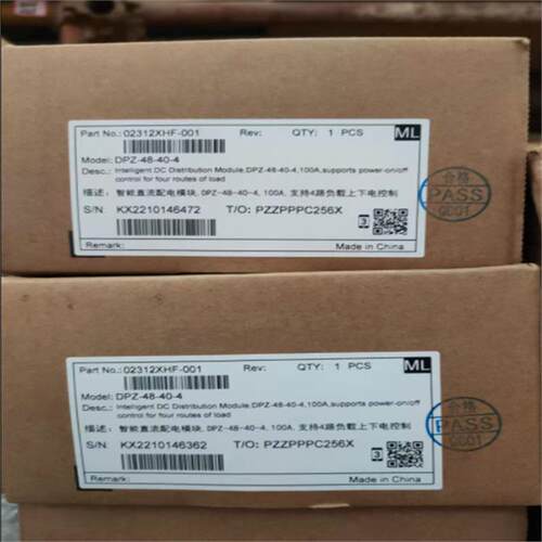 DPZ-48-40-4 智能直流配电模块 48V100A 断路器 5G通信