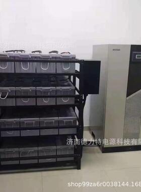 YDC33120 120KVA/108KW三进三出 大功率 机房备用