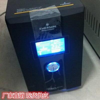 （EMERSON）UHA1R-0050L 机架式UPS电源5KVA/4500W外接电池