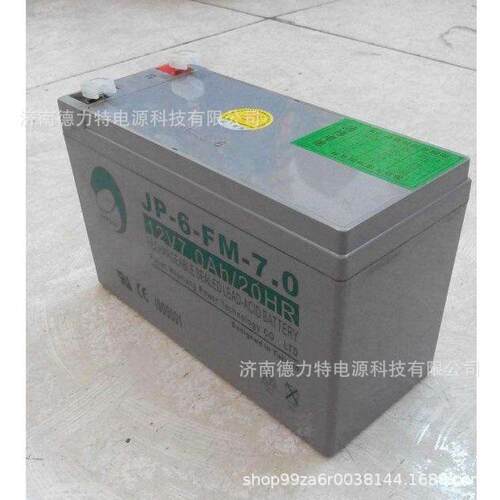 劲博12v4.5AH/20HR蓄电池JP-6-FM-4.5消防主机报警控制器专用电池