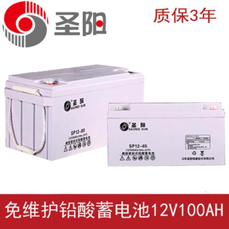 蓄电池12V100AH蓄电池SP12-100直流屏ups/eps太阳能储能,搬运/仓储/物流设备,动力电池,淘宝优惠券,粉丝福利购,淘宝优惠卷