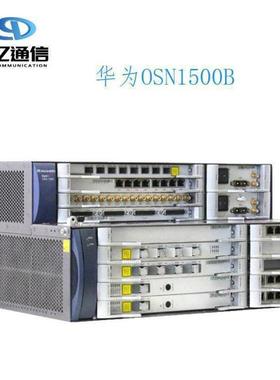osn1500光端机 板卡CXLLN SLQ4A EGS4 SSQ5CXL415 维修及测试