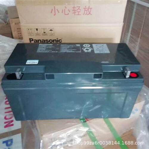 12V120AH LC-P12120阀控密封式蓄电池UPS EPS电源含运