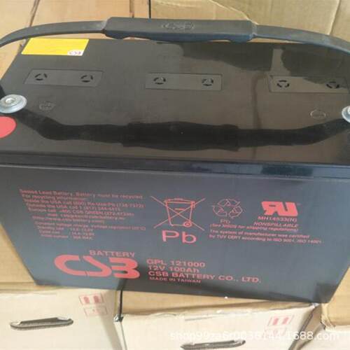 CSB铅酸免维护蓄电池12V120AH GP12-1200UPS不间断消防应急机房