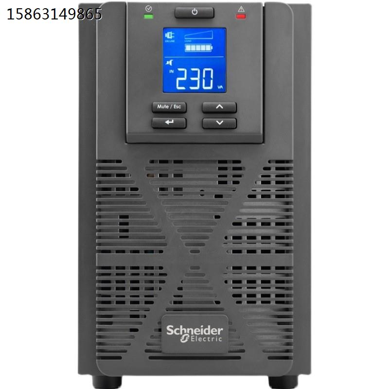 UPS电源SP1K 新款SPM1K在线塔式机机房专用高频不间断电源