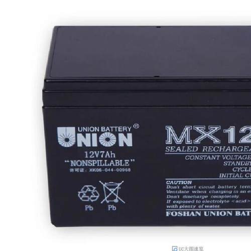 韩国UNIOON蓄电池12V7AH友联MX12070 应急电源免维护铅酸蓄电池
