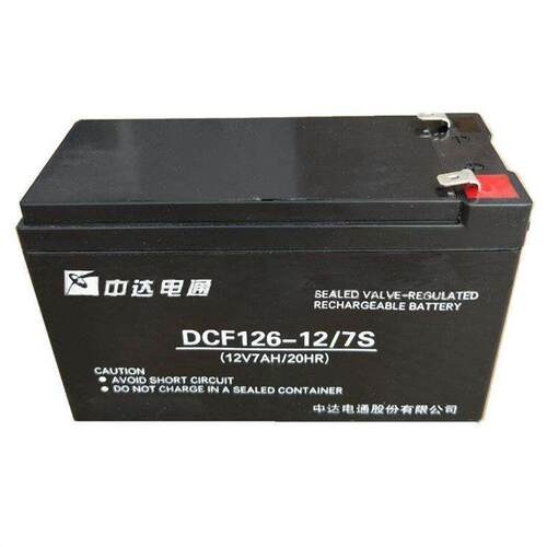 蓄电池 DCF126-12/7 台达12V7AH直流屏ups电源 消防配套