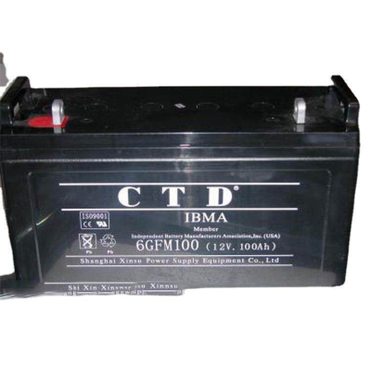 CTD蓄电池6GFM100 12V100Ah UPS电源应急消防机房电池 现货