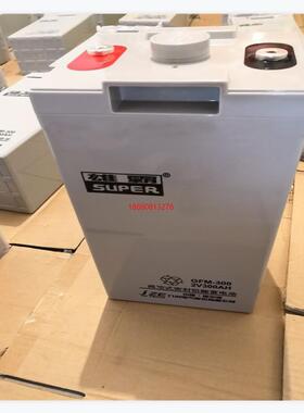 哈尔滨九州蓄电池GFM-800免维护2V800AH直流屏 船舶油田 电源