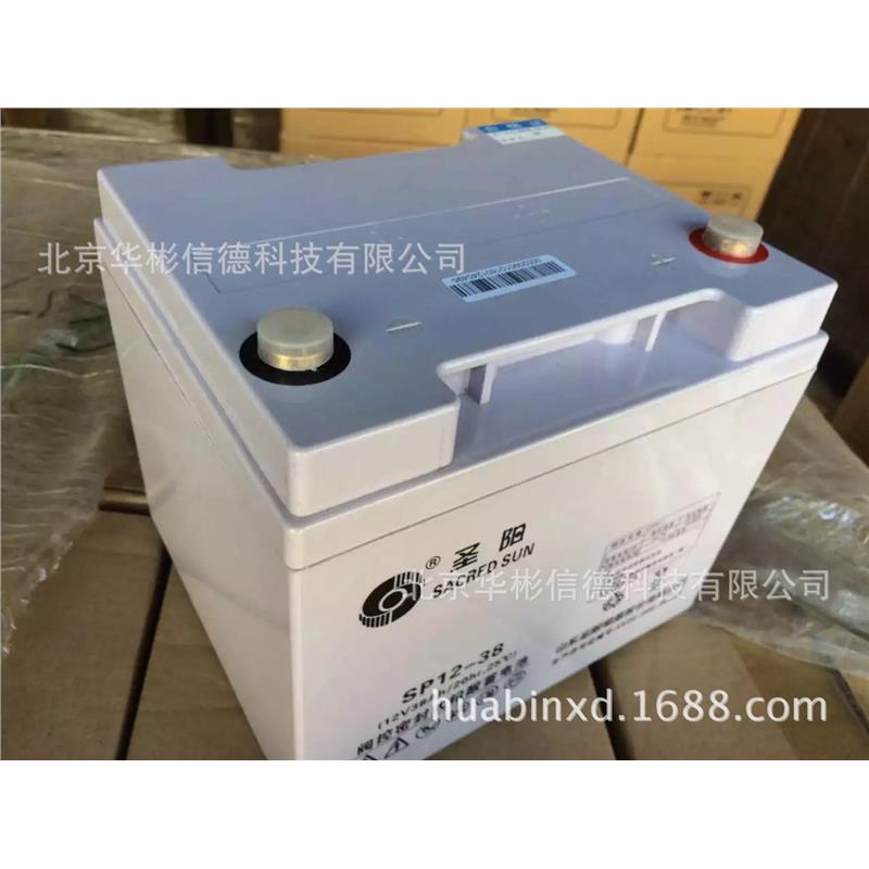圣阳免维护蓄电池SP12-33AH 12V33AH UPS电池