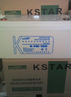 6-FM-150阀控式12V150Ah 阀控式免维护铅酸蓄电池