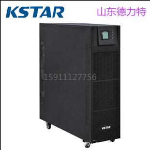 科士达UPS不间断电源YDC3340H三进三出高频机40KVA 36KW外接电池