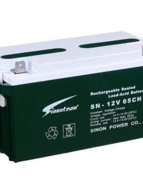蓄电池SN-12V65CH/12V65AH/38/40/55/100/120/150/200/250AH