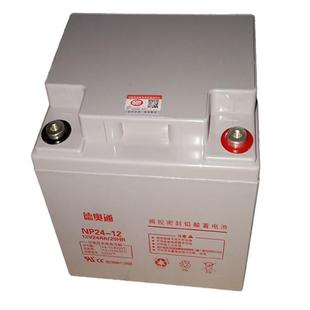 中置柜UPS不间断电 匠心免维护型储能电瓶 6GFM12