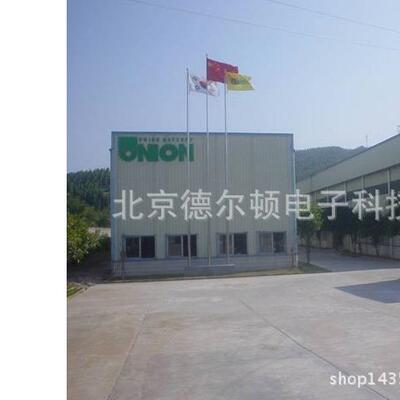 UNION友联MX121000 12V100AH太阳能直流屏UPS/EPS电源 铅酸蓄电池